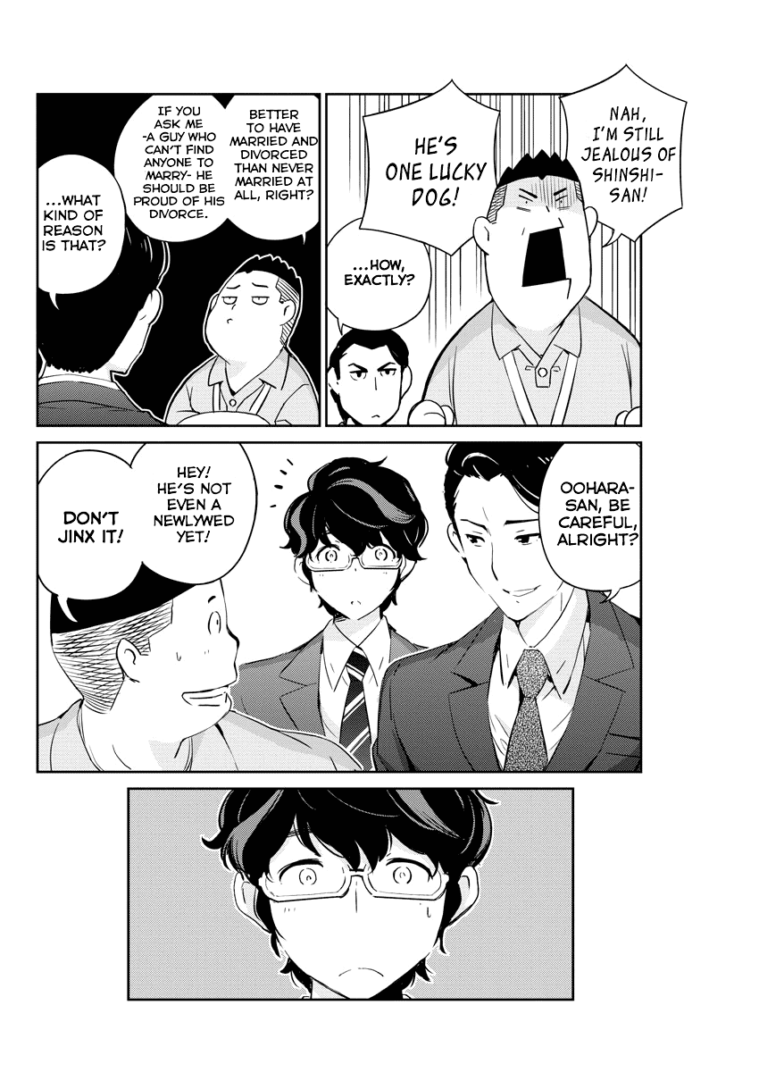 Are You Really Getting Married? Chapter 26 page 8 - Chapter 26: Are You Happy Being Together? (Part 4)