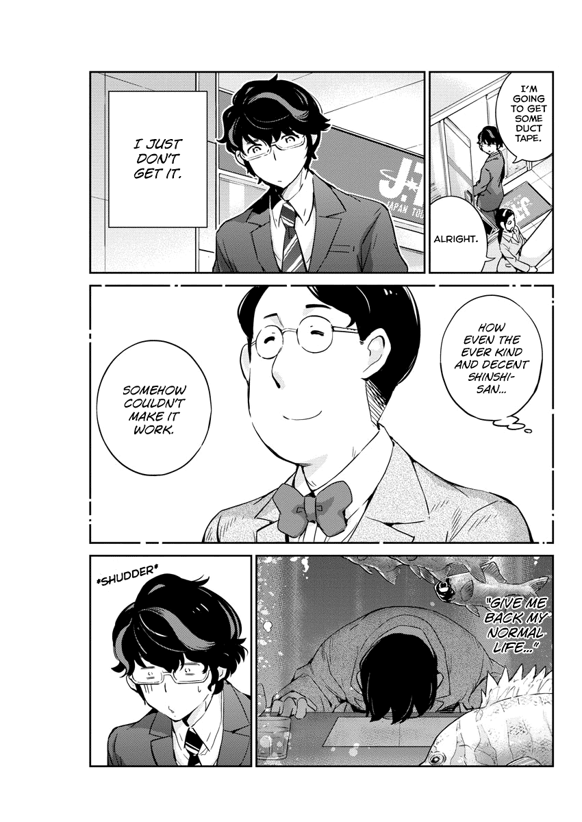 Are You Really Getting Married? Chapter 26 page 9 - Chapter 26: Are You Happy Being Together? (Part 4)