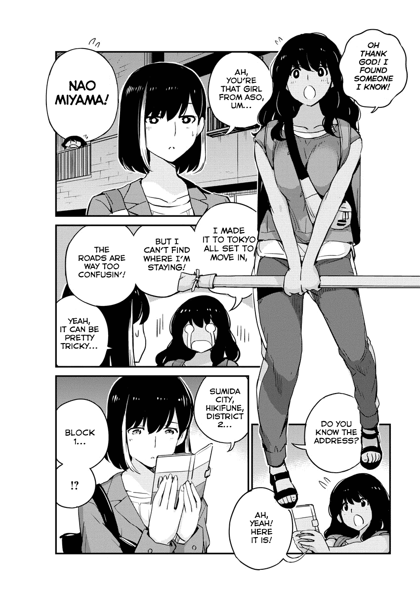 Are You Really Getting Married? Chapter 27 page 1 - Chapter 27: Are You Happy Being Together? (Part 5)