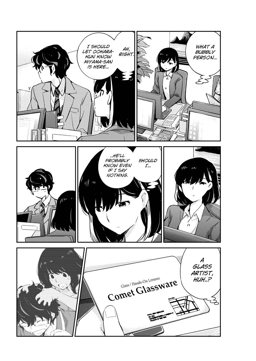 Are You Really Getting Married? Chapter 27 page 4 - Chapter 27: Are You Happy Being Together? (Part 5)