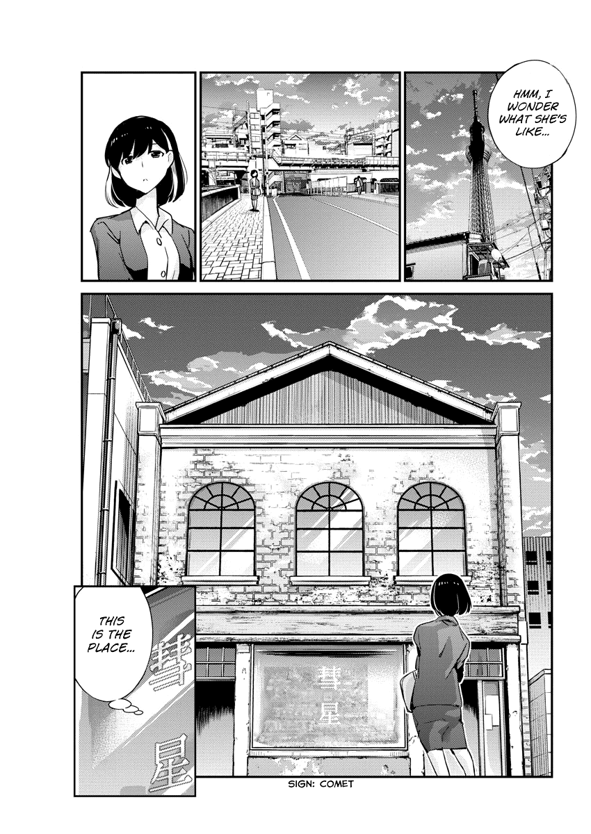 Are You Really Getting Married? Chapter 27 page 5 - Chapter 27: Are You Happy Being Together? (Part 5)