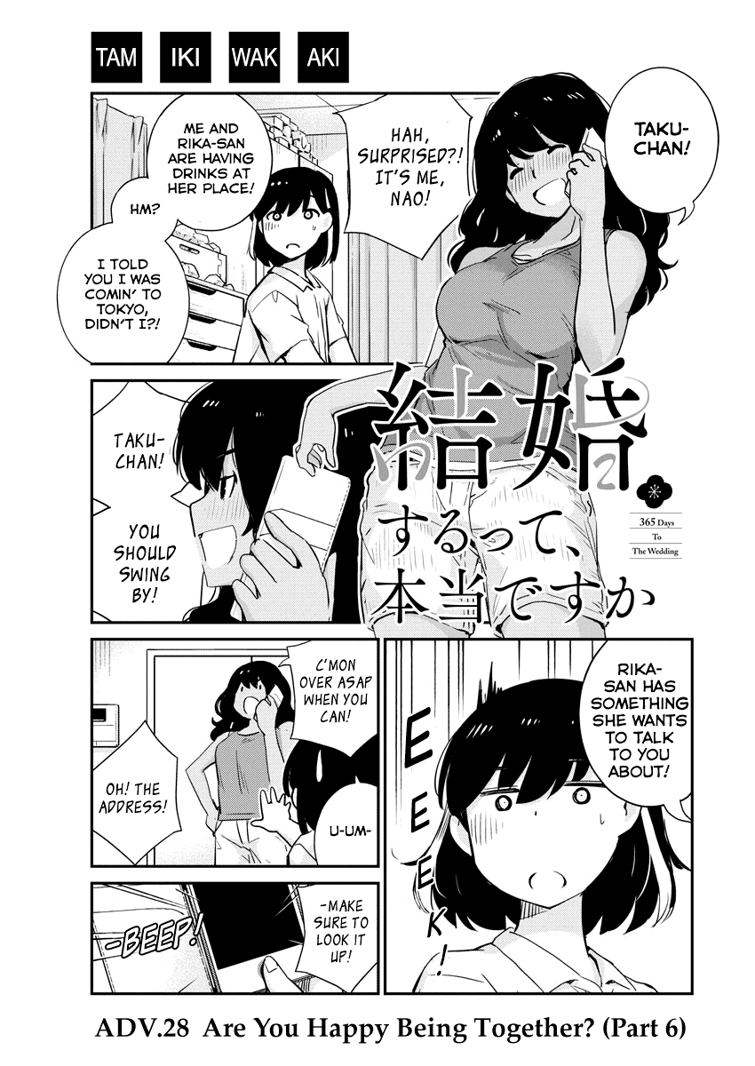 Are You Really Getting Married? Chapter 28 page 1 - Chapter 28: Are You Happy Being Together? (Part 6)