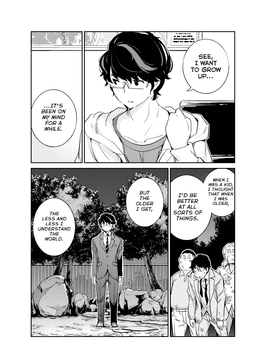 Are You Really Getting Married? Chapter 28 page 11 - Chapter 28: Are You Happy Being Together? (Part 6)