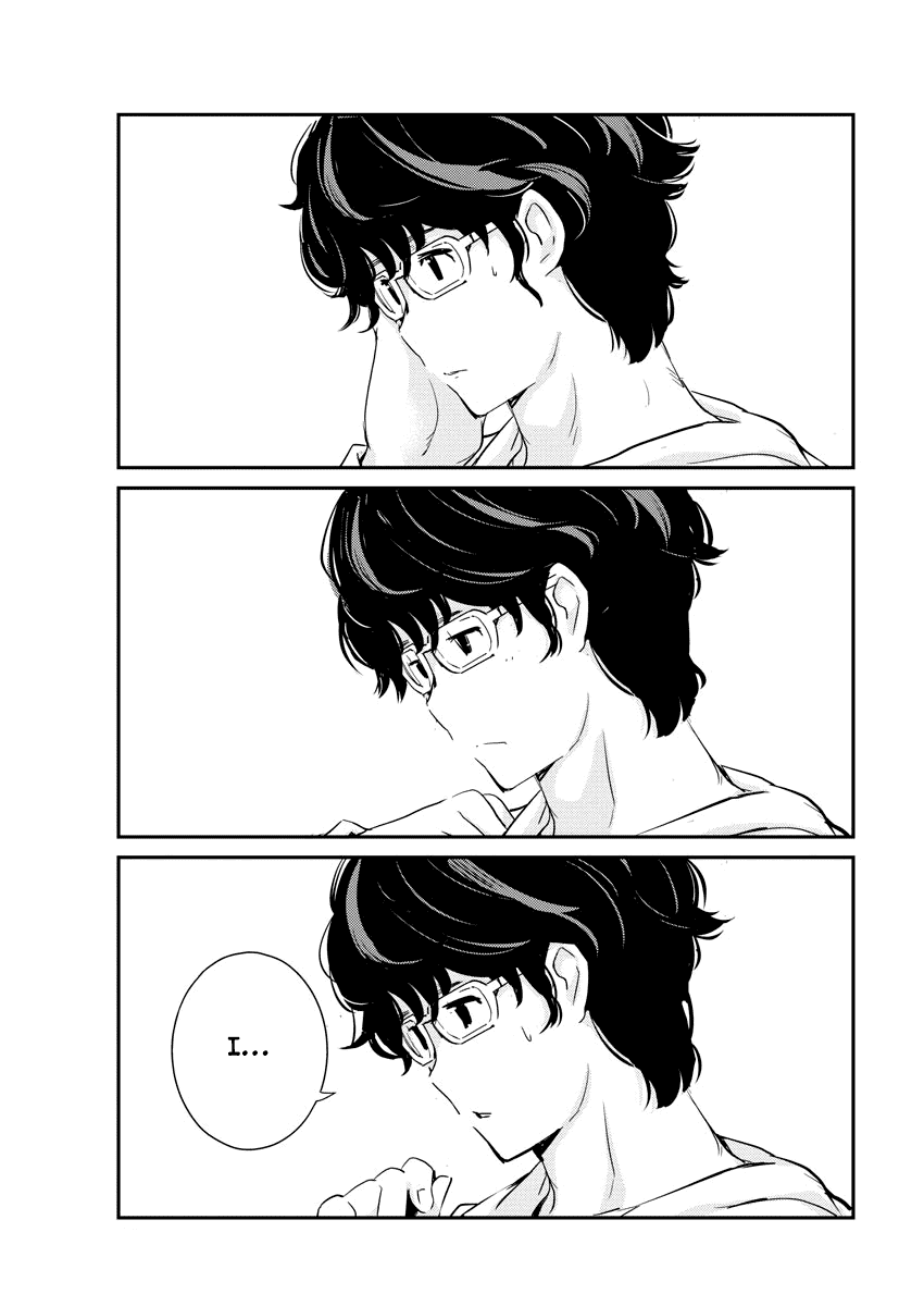 Are You Really Getting Married? Chapter 28 page 17 - Chapter 28: Are You Happy Being Together? (Part 6)