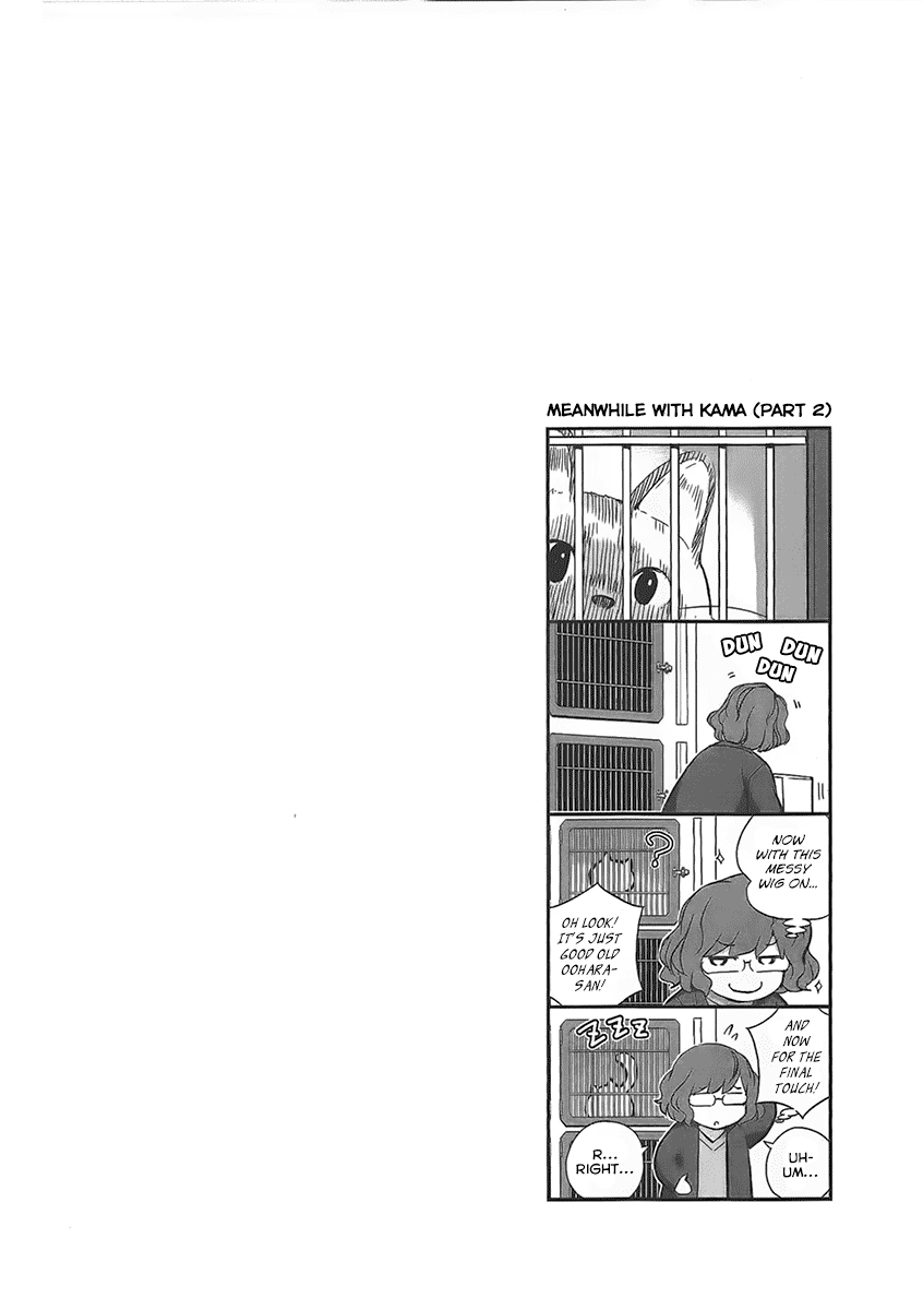 Are You Really Getting Married? Chapter 29.5 page 3 - Chapter 29.5: Volume 3 Extras