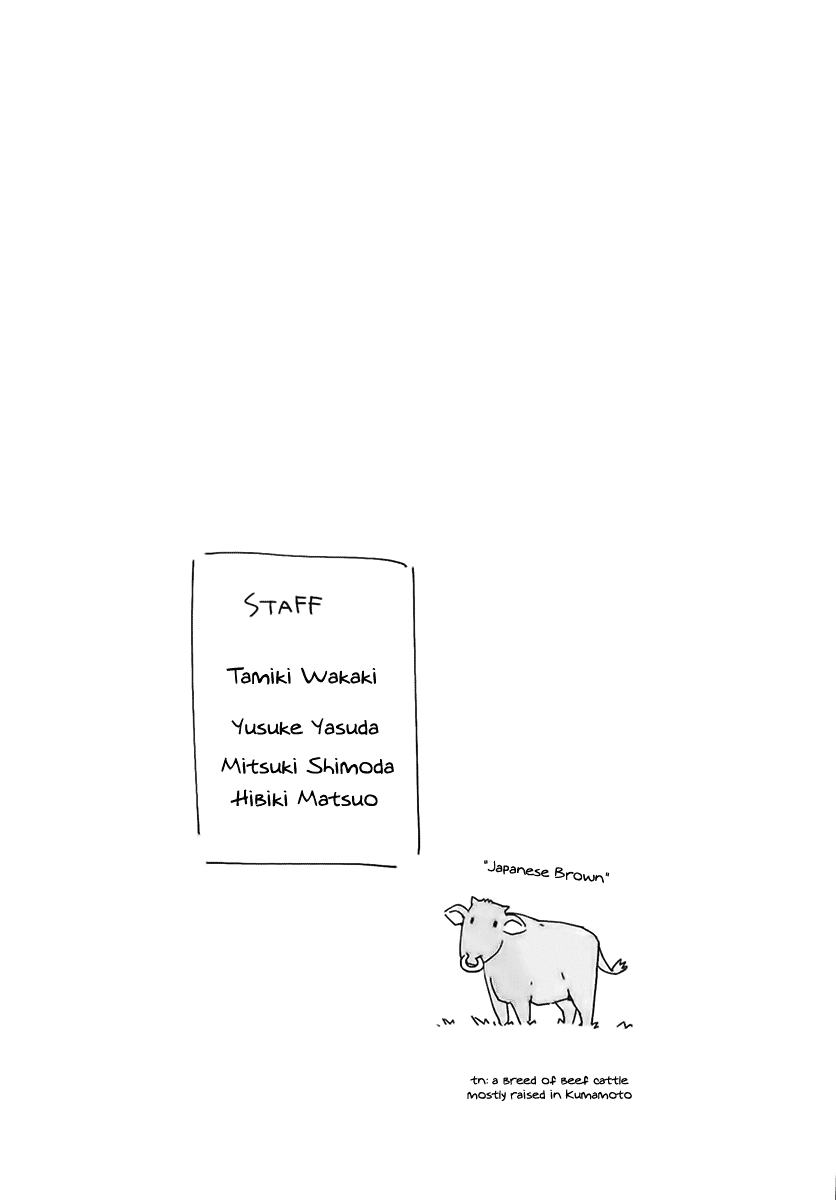 Are You Really Getting Married? Chapter 29.5 page 6 - Chapter 29.5: Volume 3 Extras