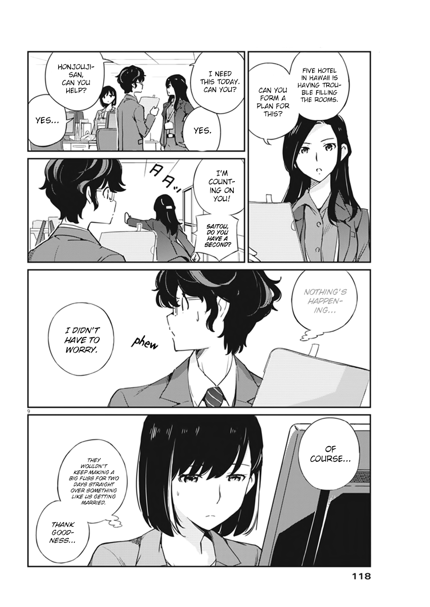 Are You Really Getting Married? Chapter 3 page 10 - Chapter 3: Is celebrating necessary?
