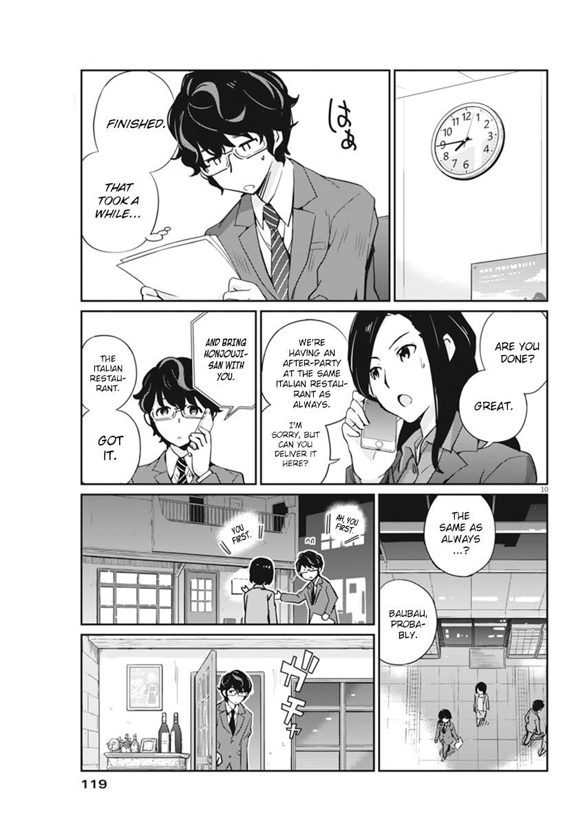 Are You Really Getting Married? Chapter 3 page 11 - Chapter 3: Is celebrating necessary?