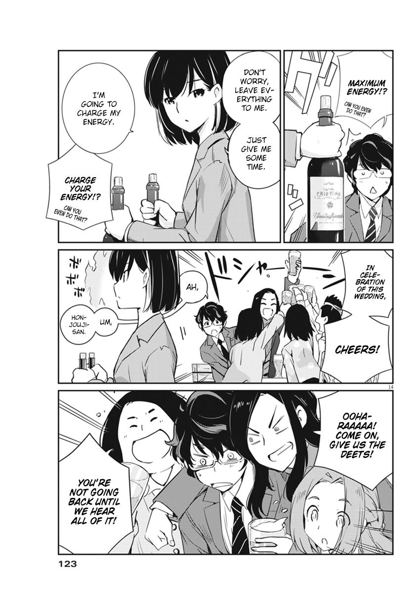 Are You Really Getting Married? Chapter 3 page 15 - Chapter 3: Is celebrating necessary?