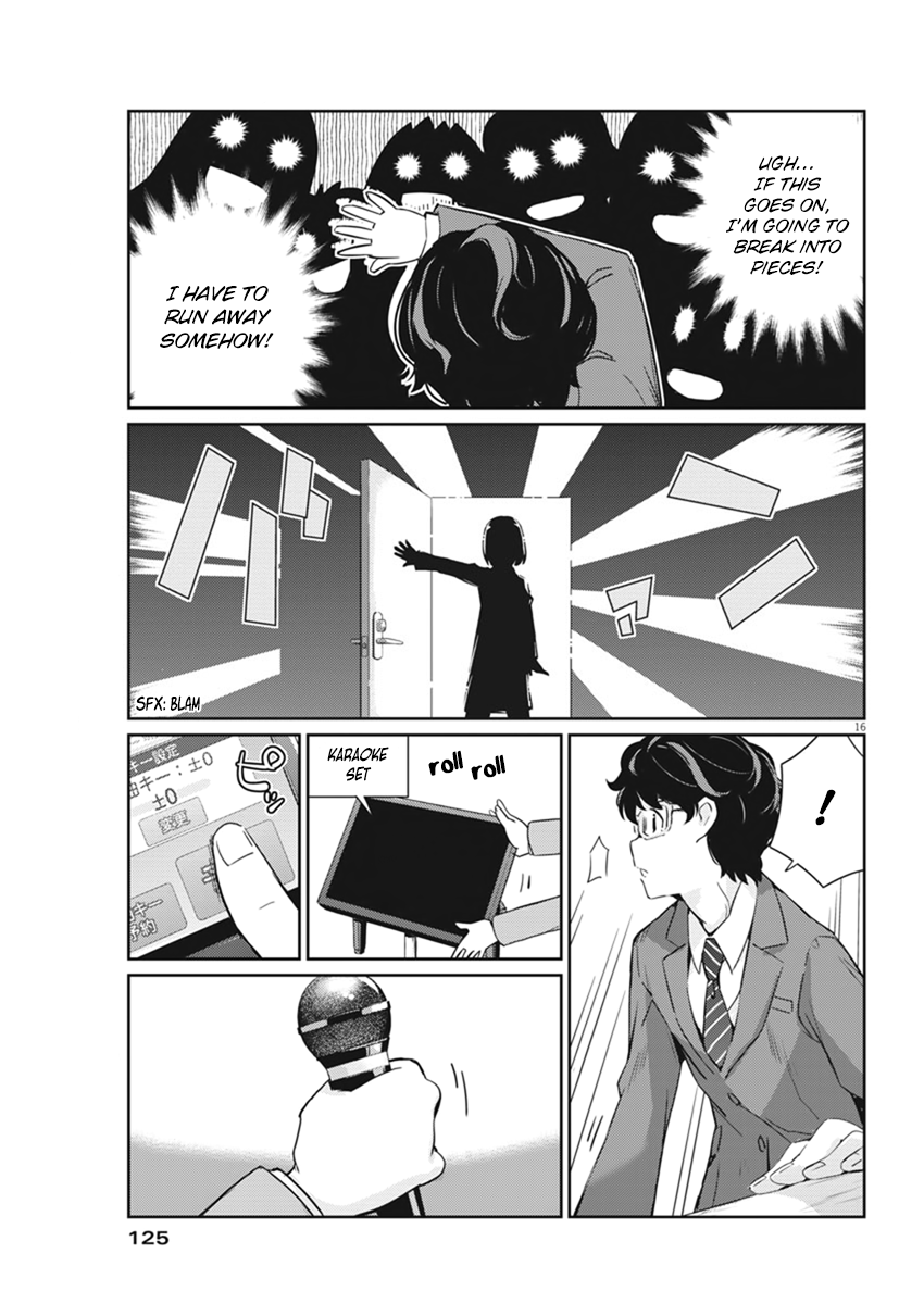 Are You Really Getting Married? Chapter 3 page 17 - Chapter 3: Is celebrating necessary?