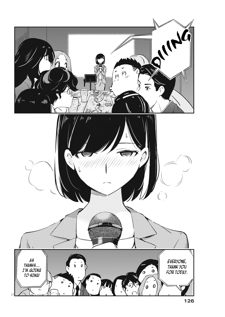 Are You Really Getting Married? Chapter 3 page 18 - Chapter 3: Is celebrating necessary?