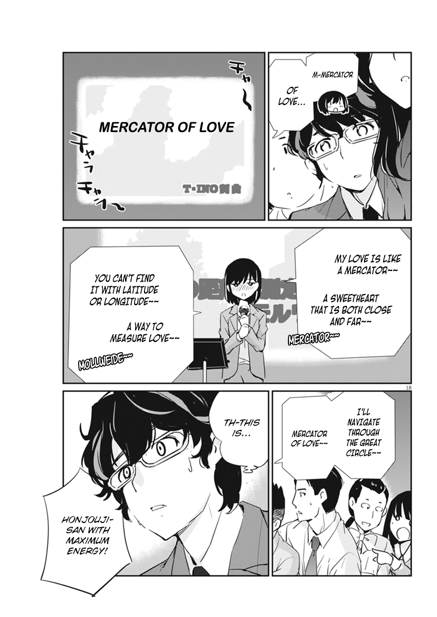 Are You Really Getting Married? Chapter 3 page 19 - Chapter 3: Is celebrating necessary?