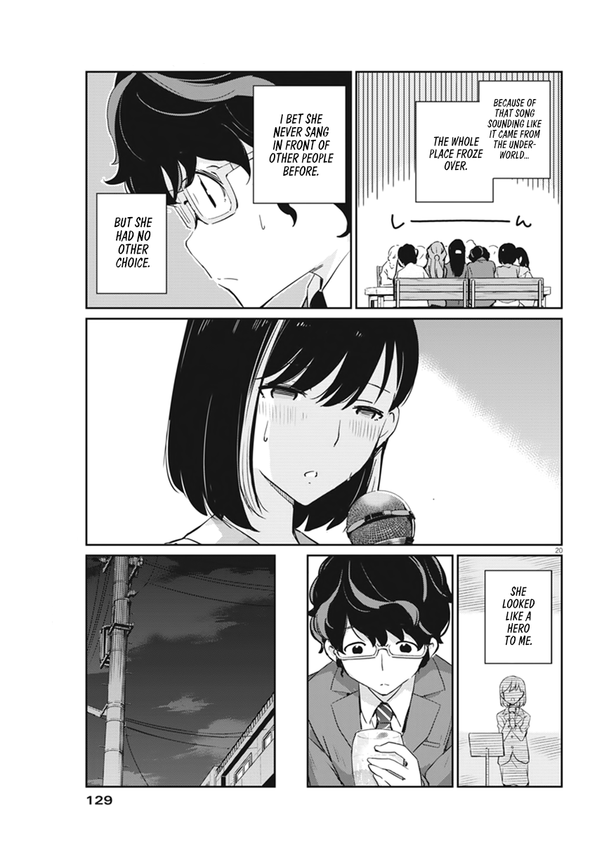 Are You Really Getting Married? Chapter 3 page 21 - Chapter 3: Is celebrating necessary?