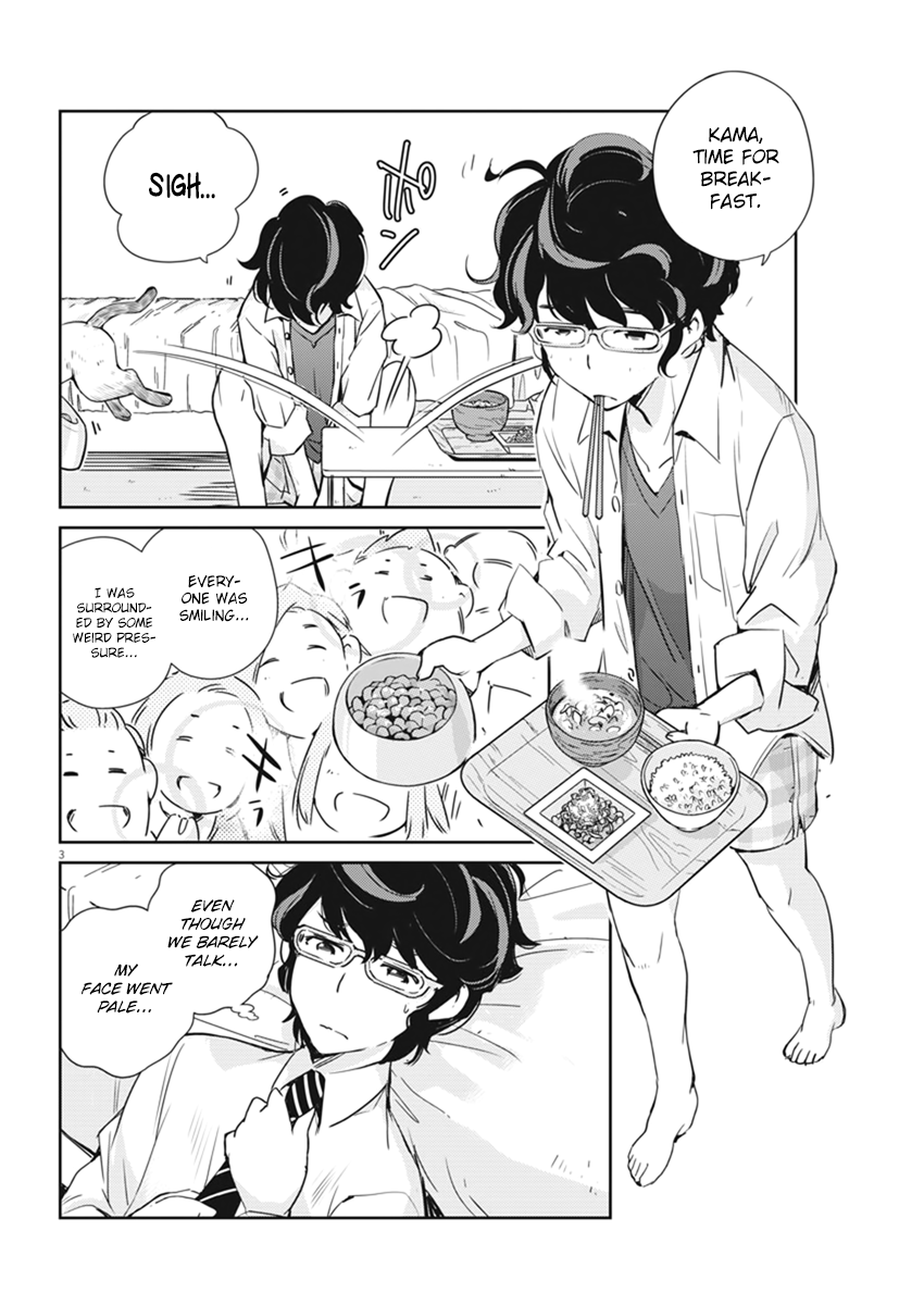 Are You Really Getting Married? Chapter 3 page 4 - Chapter 3: Is celebrating necessary?