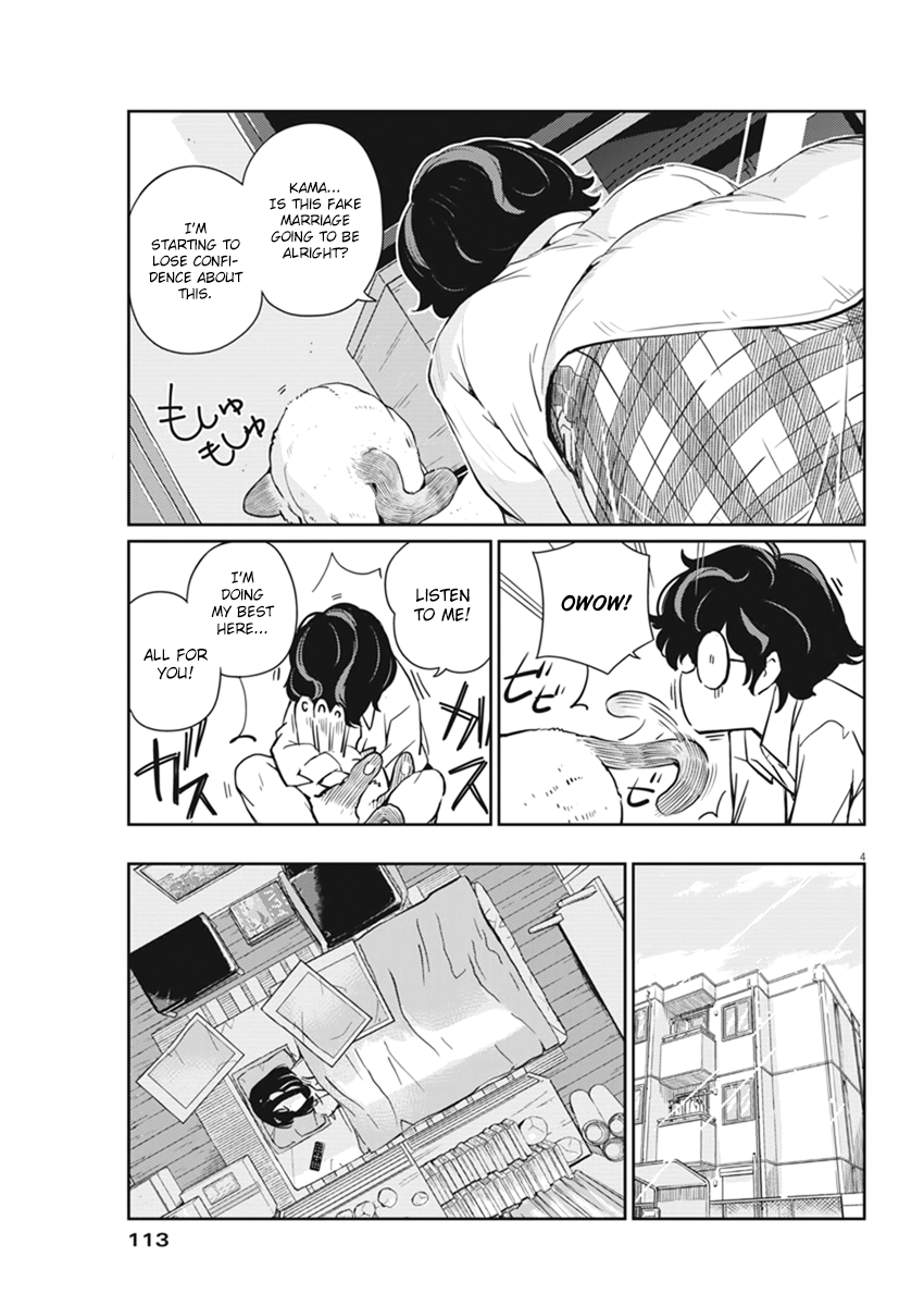 Are You Really Getting Married? Chapter 3 page 5 - Chapter 3: Is celebrating necessary?