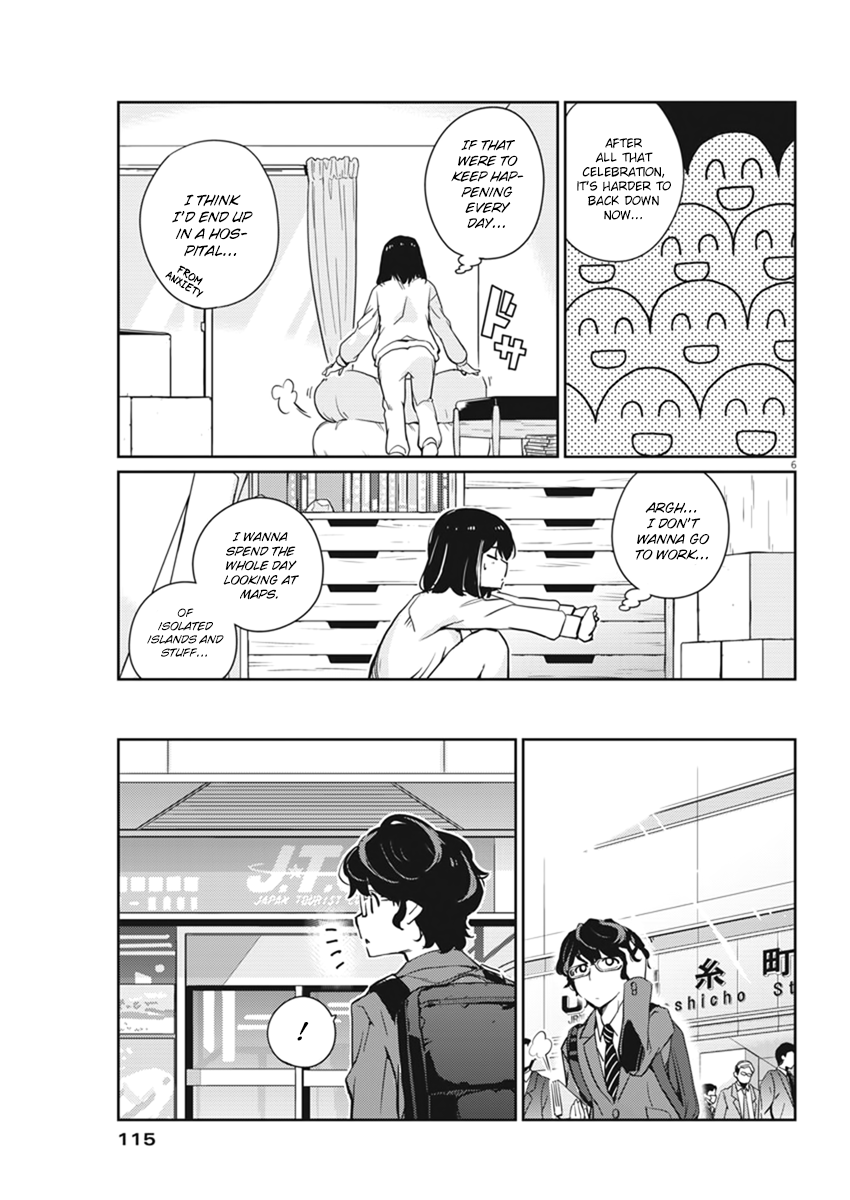 Are You Really Getting Married? Chapter 3 page 7 - Chapter 3: Is celebrating necessary?