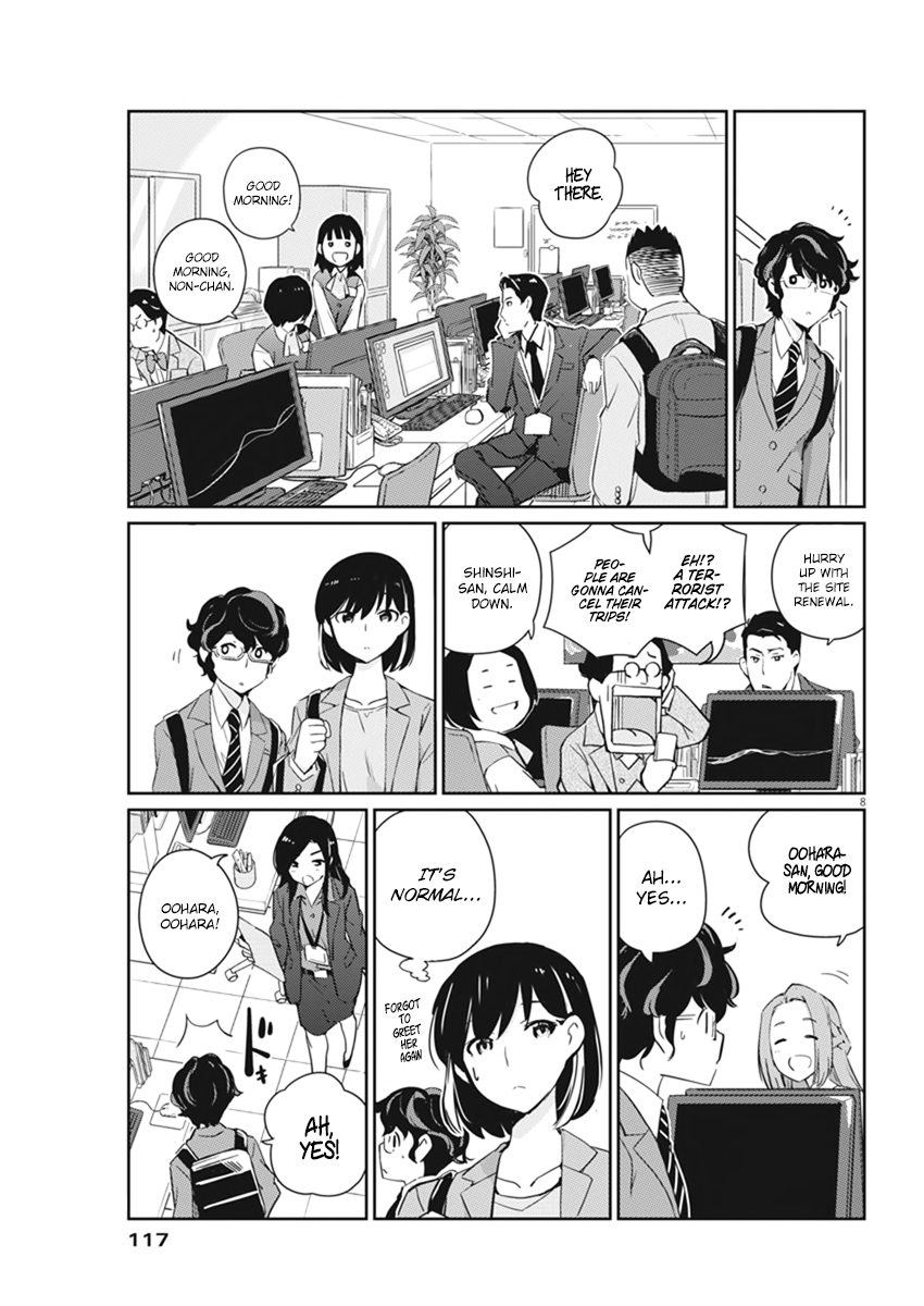 Are You Really Getting Married? Chapter 3 page 9 - Chapter 3: Is celebrating necessary?