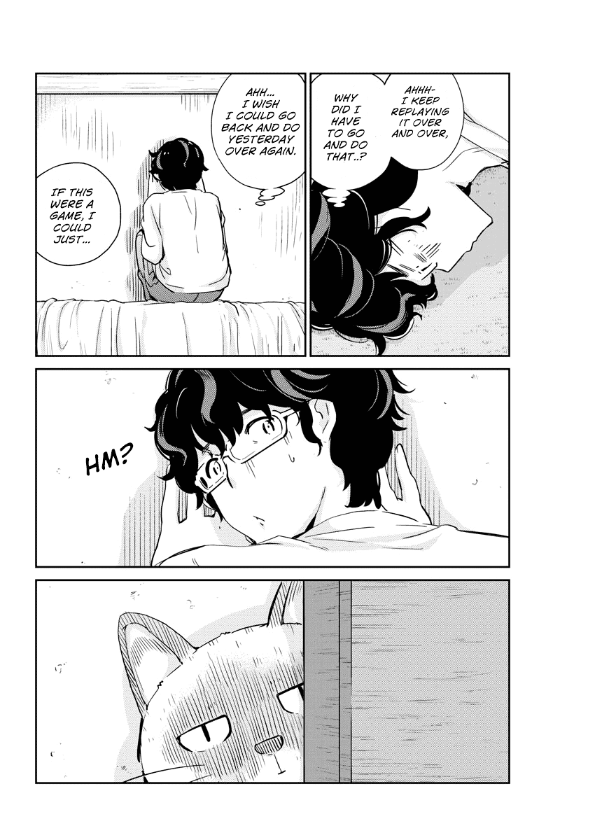 Are You Really Getting Married? Chapter 30 page 11 - Chapter 30: Are You Really Confessing Your Love? (Part 2)