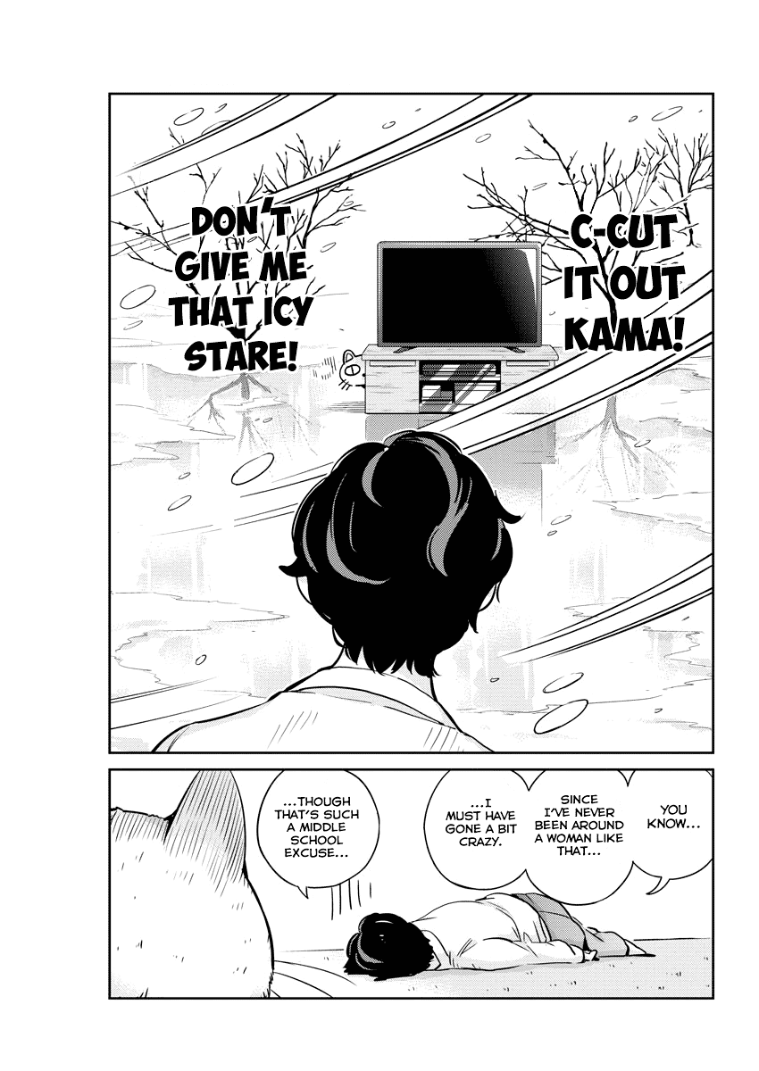 Are You Really Getting Married? Chapter 30 page 12 - Chapter 30: Are You Really Confessing Your Love? (Part 2)