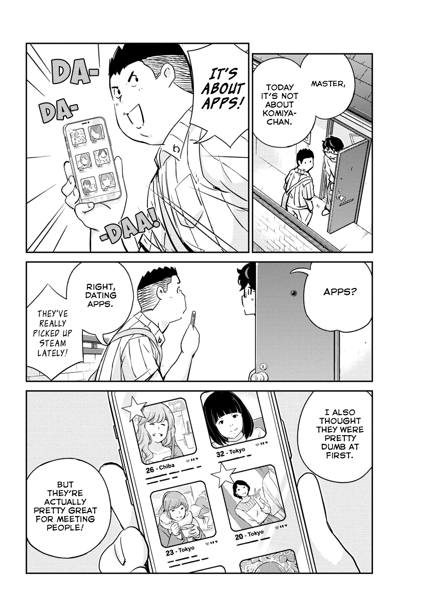 Are You Really Getting Married? Chapter 30 page 17 - Chapter 30: Are You Really Confessing Your Love? (Part 2)