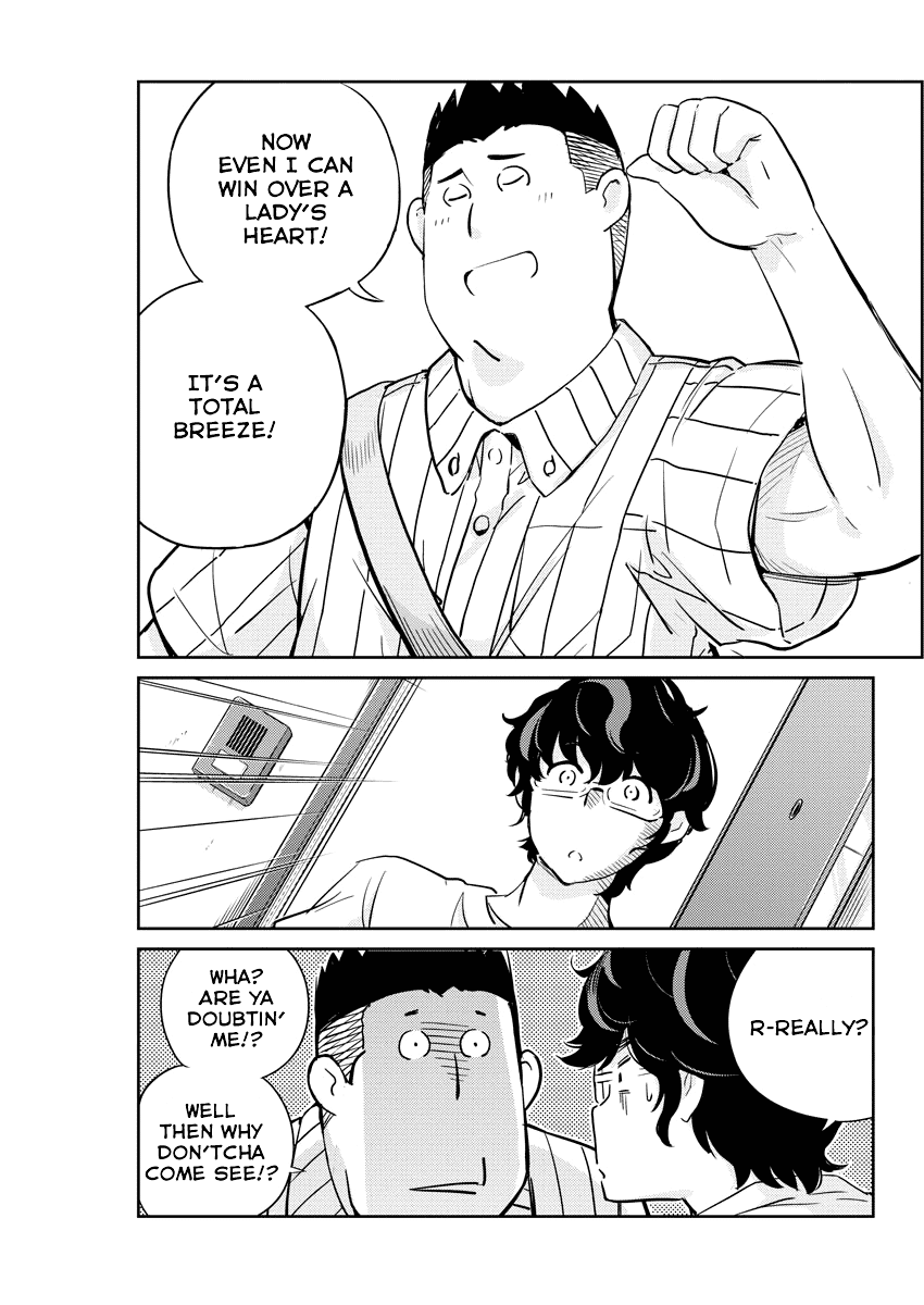 Are You Really Getting Married? Chapter 30 page 18 - Chapter 30: Are You Really Confessing Your Love? (Part 2)