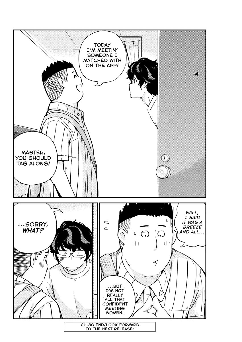 Are You Really Getting Married? Chapter 30 page 19 - Chapter 30: Are You Really Confessing Your Love? (Part 2)