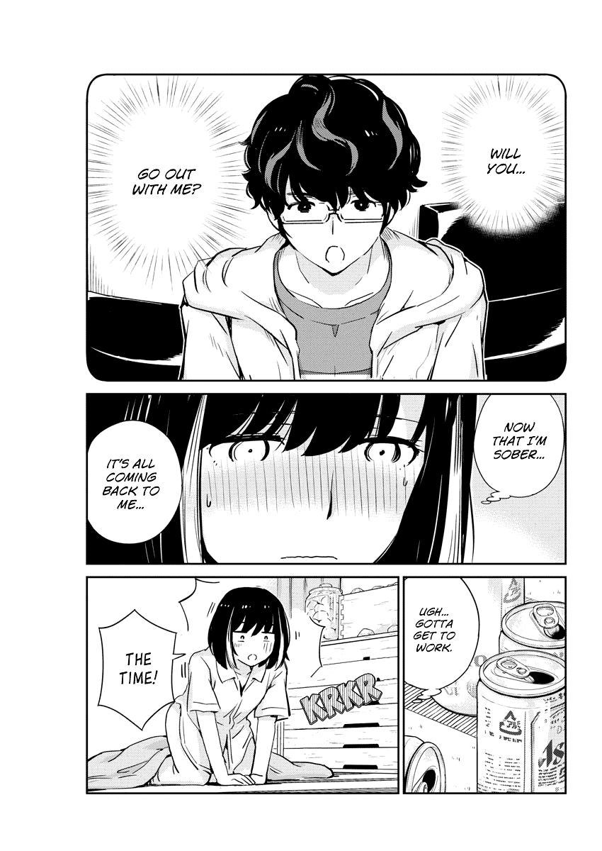 Are You Really Getting Married? Chapter 30 page 4 - Chapter 30: Are You Really Confessing Your Love? (Part 2)