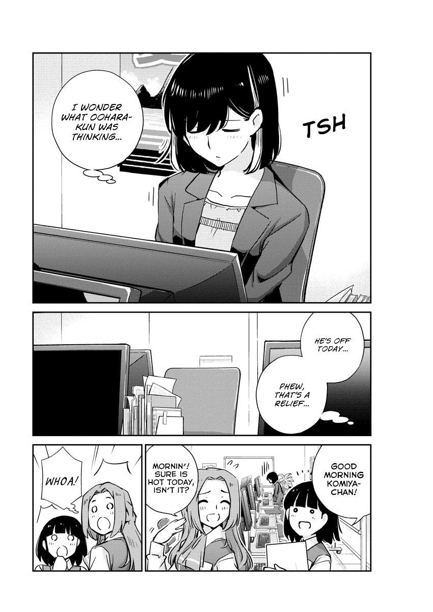 Are You Really Getting Married? Chapter 30 page 7 - Chapter 30: Are You Really Confessing Your Love? (Part 2)