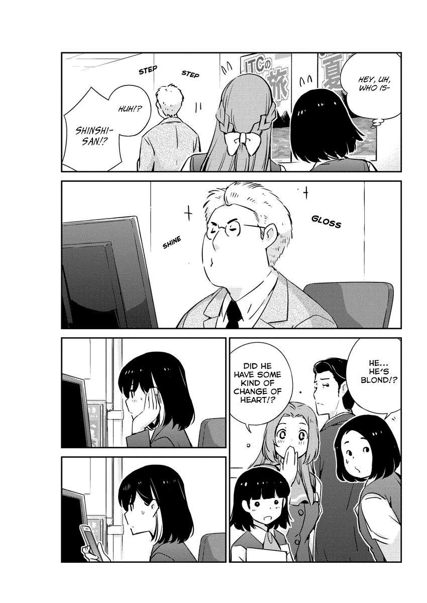 Are You Really Getting Married? Chapter 30 page 8 - Chapter 30: Are You Really Confessing Your Love? (Part 2)