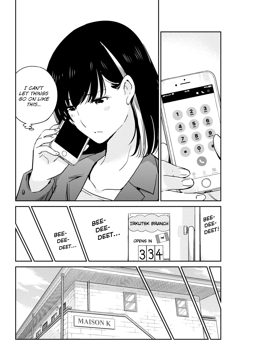 Are You Really Getting Married? Chapter 30 page 9 - Chapter 30: Are You Really Confessing Your Love? (Part 2)