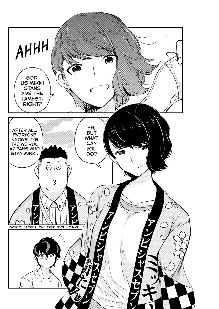 Are You Really Getting Married? Chapter 31 page 10 - Chapter 31: Are You Really Confessing Your Love? (Part 3)
