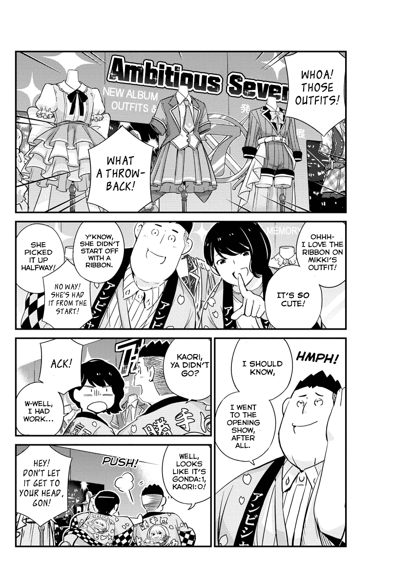 Are You Really Getting Married? Chapter 31 page 12 - Chapter 31: Are You Really Confessing Your Love? (Part 3)
