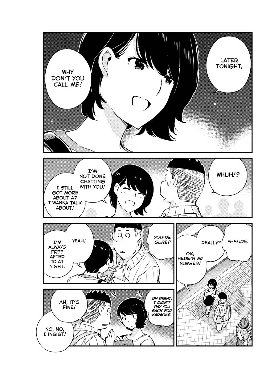 Are You Really Getting Married? Chapter 31 page 15 - Chapter 31: Are You Really Confessing Your Love? (Part 3)