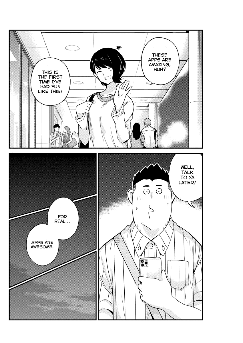 Are You Really Getting Married? Chapter 31 page 16 - Chapter 31: Are You Really Confessing Your Love? (Part 3)