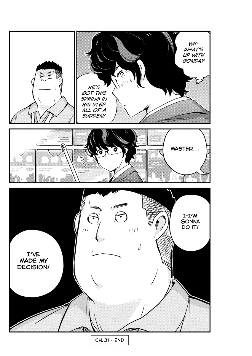 Are You Really Getting Married? Chapter 31 page 18 - Chapter 31: Are You Really Confessing Your Love? (Part 3)