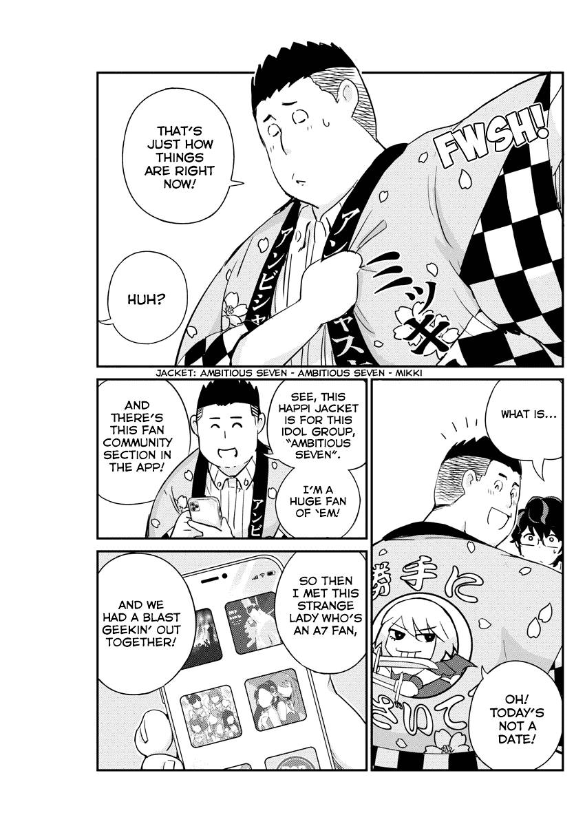 Are You Really Getting Married? Chapter 31 page 5 - Chapter 31: Are You Really Confessing Your Love? (Part 3)