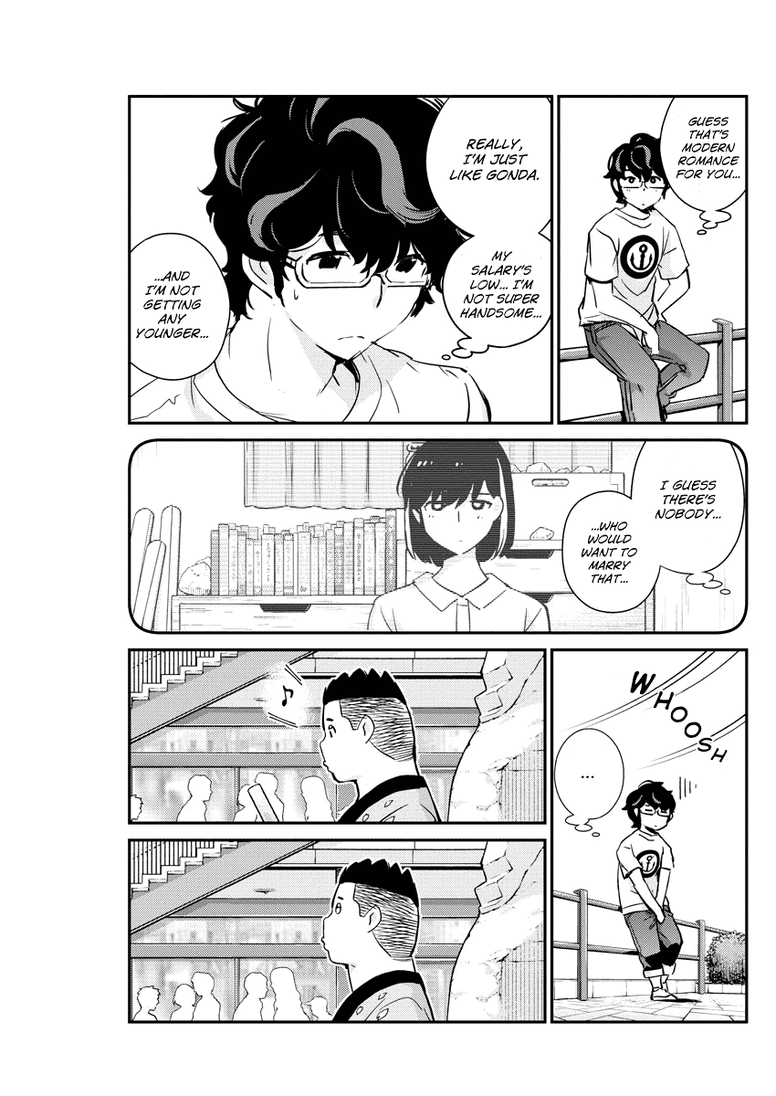 Are You Really Getting Married? Chapter 31 page 7 - Chapter 31: Are You Really Confessing Your Love? (Part 3)