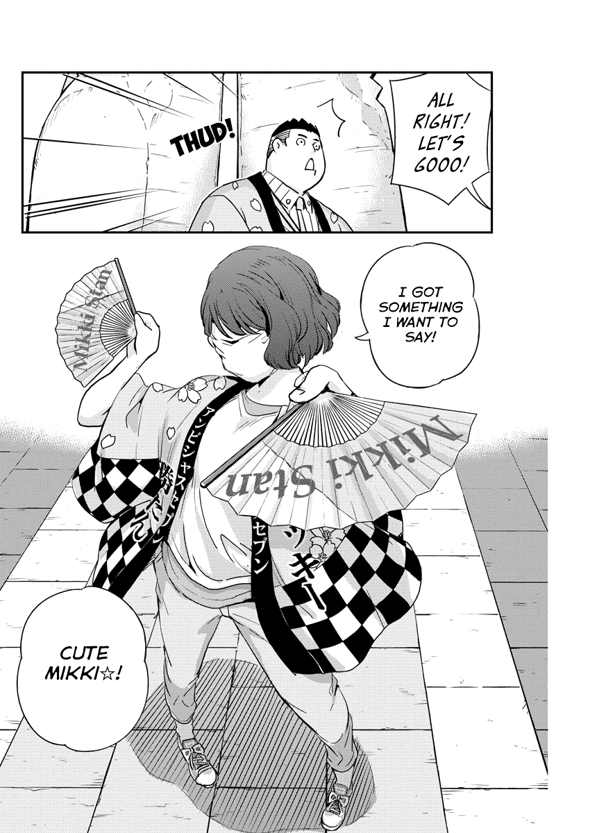 Are You Really Getting Married? Chapter 31 page 8 - Chapter 31: Are You Really Confessing Your Love? (Part 3)