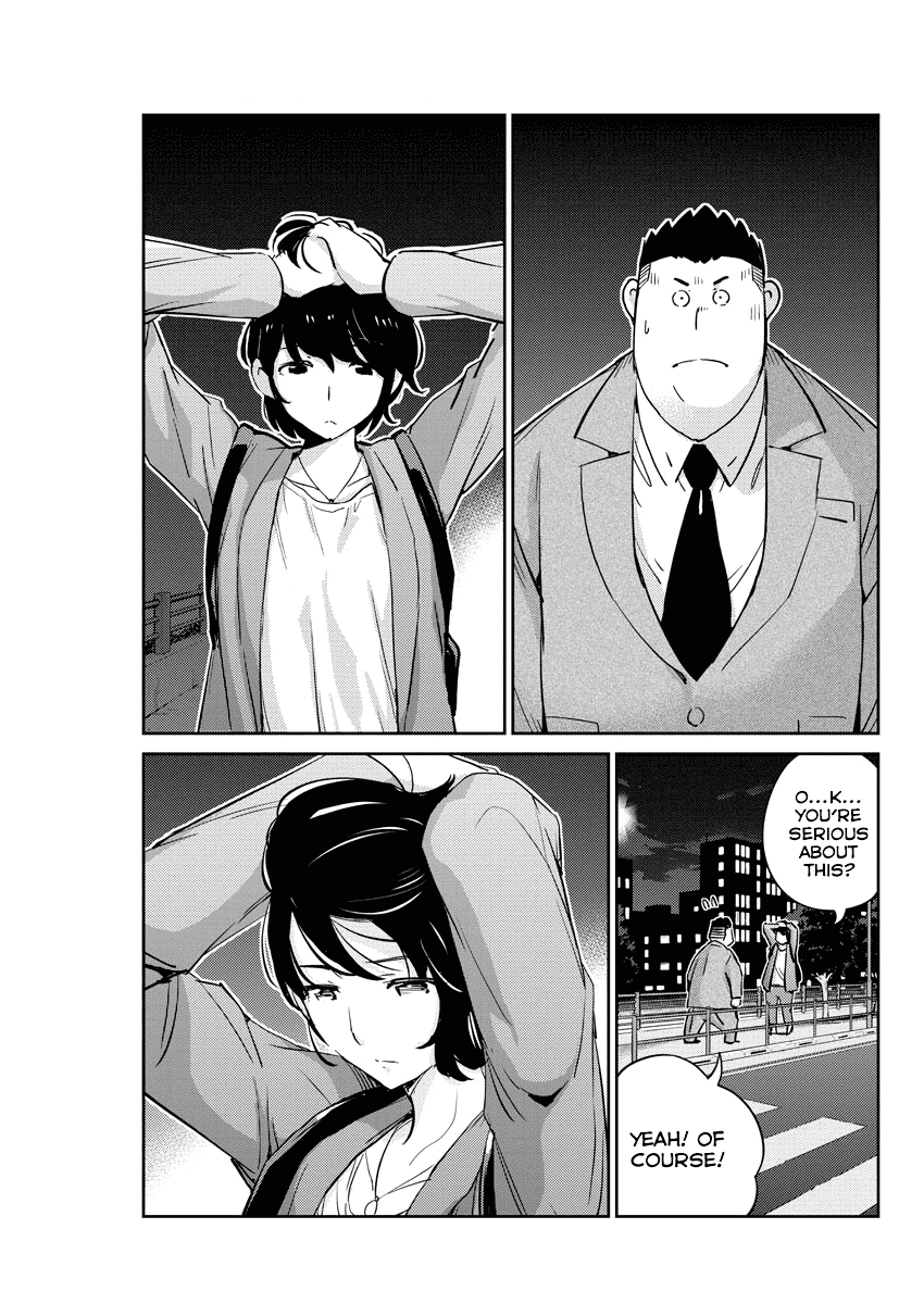 Are You Really Getting Married? Chapter 32 page 11 - Chapter 32: Are You Really Confessing Your Love? (Part 4)