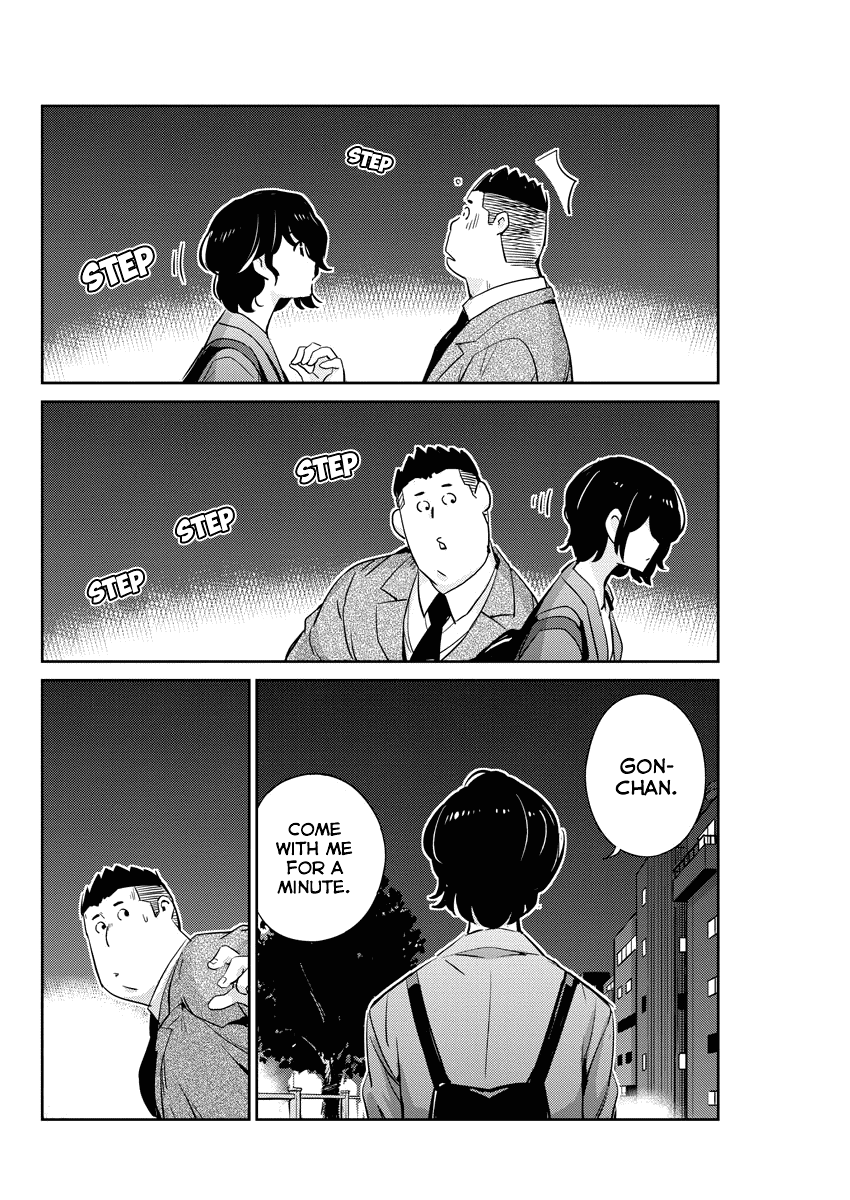 Are You Really Getting Married? Chapter 32 page 12 - Chapter 32: Are You Really Confessing Your Love? (Part 4)
