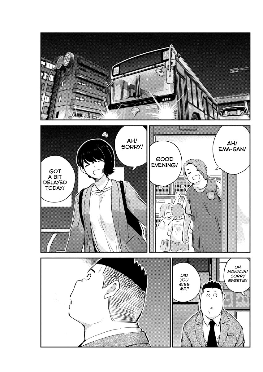 Are You Really Getting Married? Chapter 32 page 13 - Chapter 32: Are You Really Confessing Your Love? (Part 4)