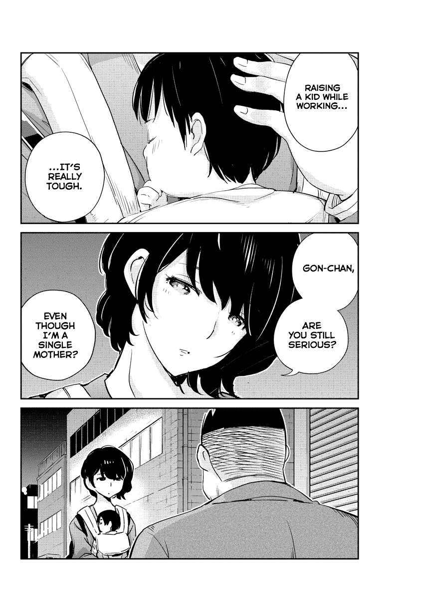 Are You Really Getting Married? Chapter 32 page 16 - Chapter 32: Are You Really Confessing Your Love? (Part 4)