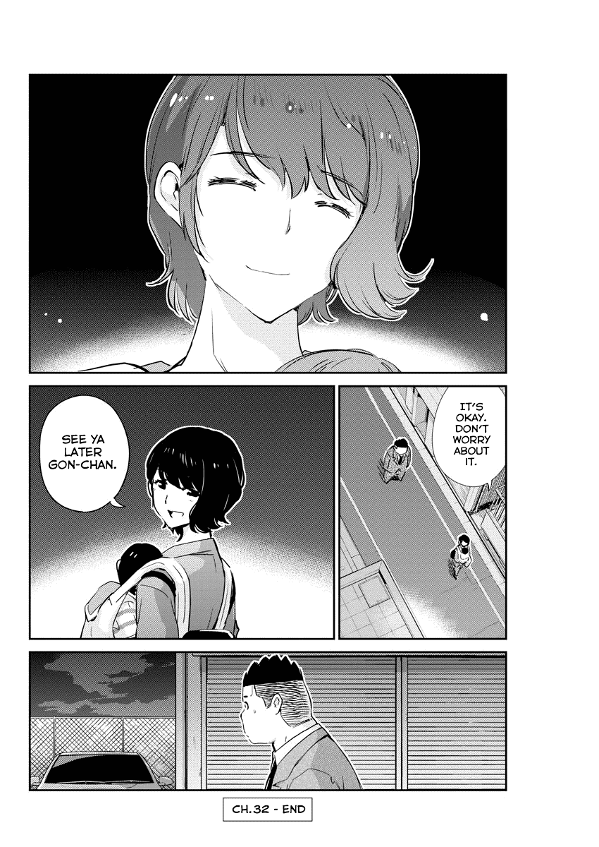 Are You Really Getting Married? Chapter 32 page 18 - Chapter 32: Are You Really Confessing Your Love? (Part 4)
