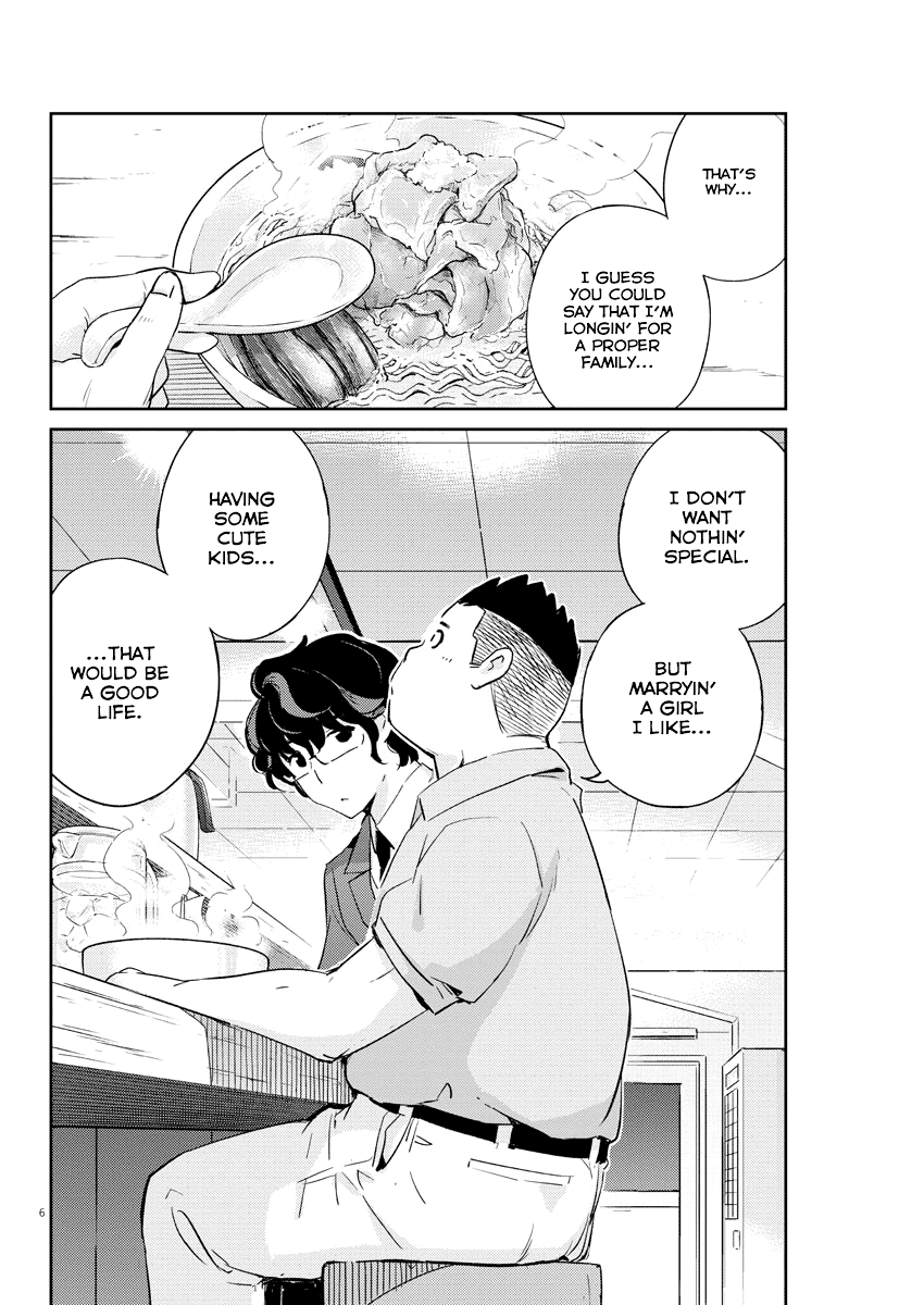 Are You Really Getting Married? Chapter 32 page 6 - Chapter 32: Are You Really Confessing Your Love? (Part 4)
