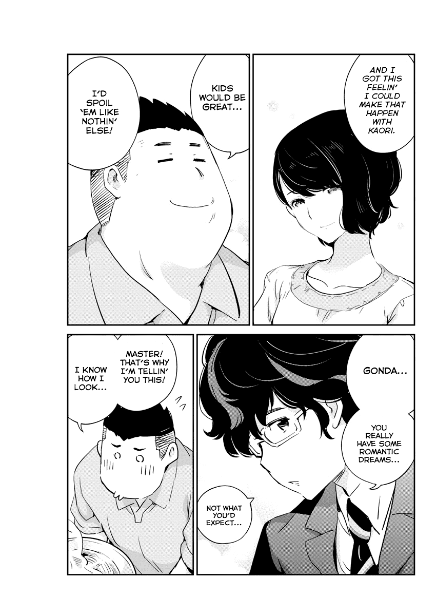 Are You Really Getting Married? Chapter 32 page 7 - Chapter 32: Are You Really Confessing Your Love? (Part 4)