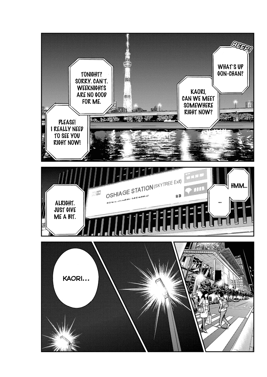 Are You Really Getting Married? Chapter 32 page 9 - Chapter 32: Are You Really Confessing Your Love? (Part 4)
