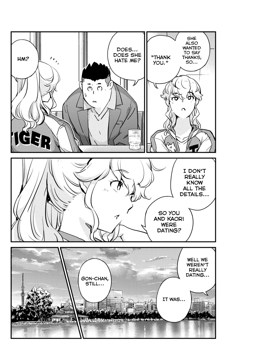 Are You Really Getting Married? Chapter 33 page 10 - Chapter 33: Are You Really Confessing Your Love? (Part 5)