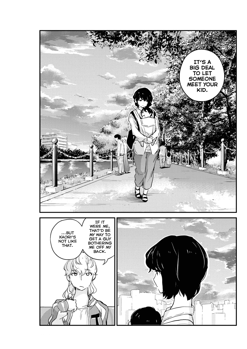Are You Really Getting Married? Chapter 33 page 11 - Chapter 33: Are You Really Confessing Your Love? (Part 5)