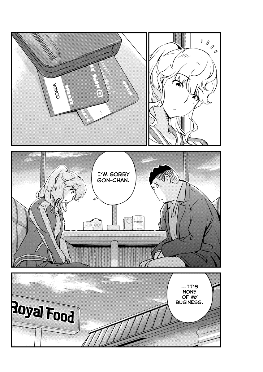 Are You Really Getting Married? Chapter 33 page 12 - Chapter 33: Are You Really Confessing Your Love? (Part 5)