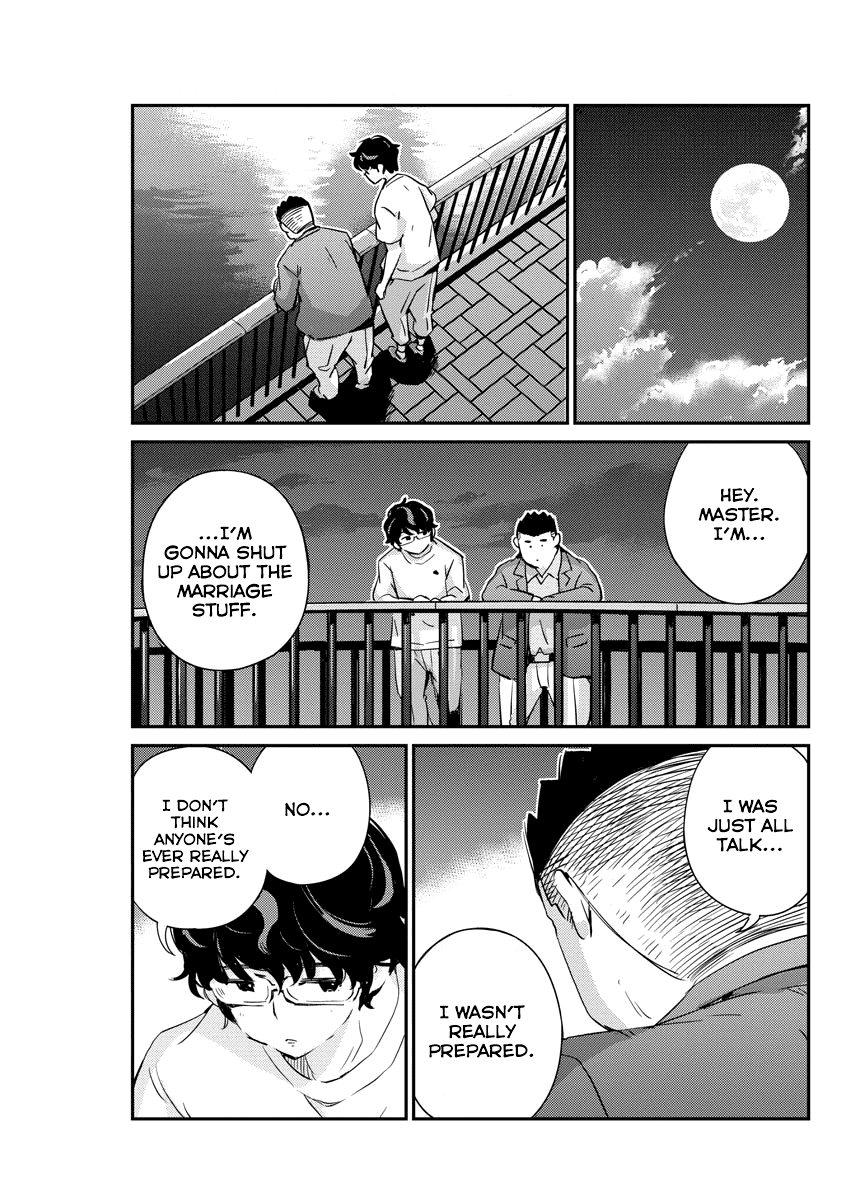 Are You Really Getting Married? Chapter 33 page 13 - Chapter 33: Are You Really Confessing Your Love? (Part 5)
